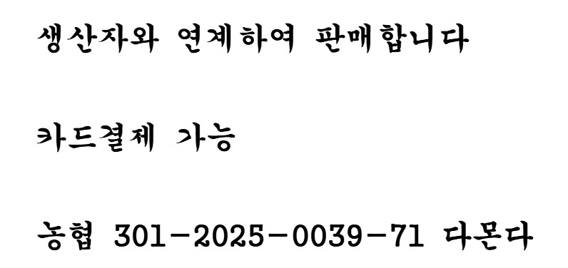 상품 이미지